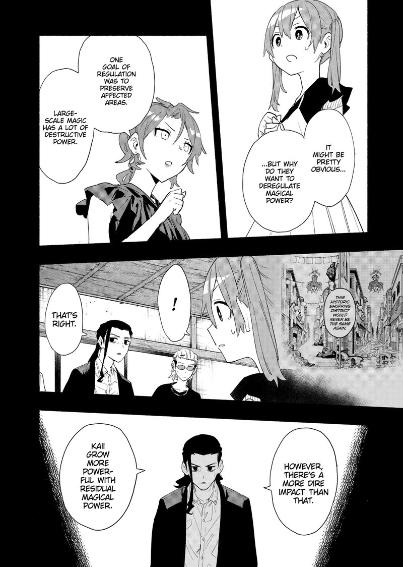 Kabushiki Gaisha Magilumiere 62 8