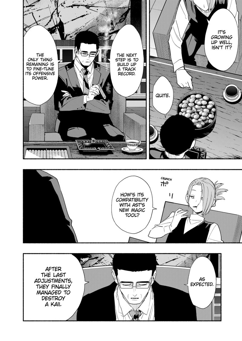 Kabushiki Gaisha Magilumiere 63 6