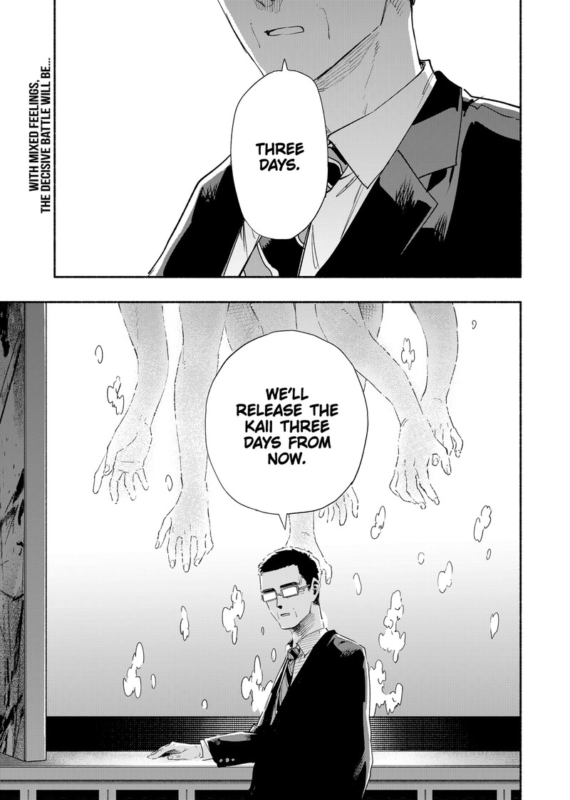Kabushiki Gaisha Magilumiere 64 19