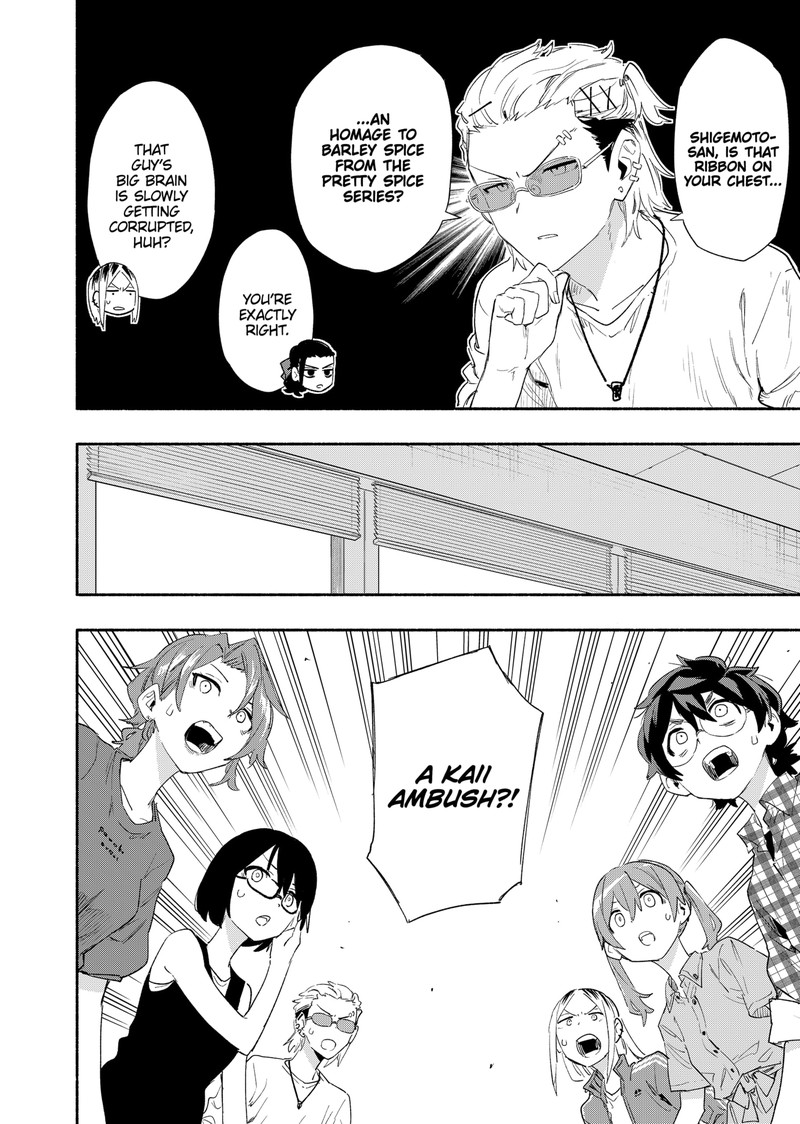 Kabushiki Gaisha Magilumiere 64 2