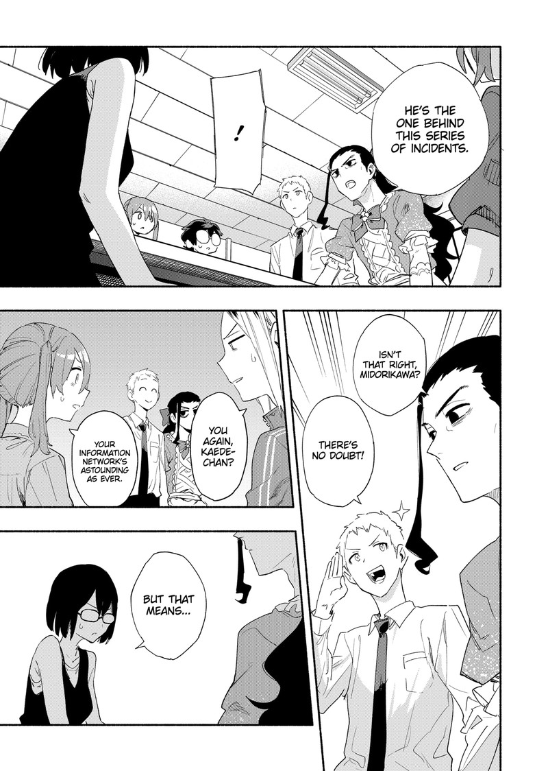 Kabushiki Gaisha Magilumiere 64 5
