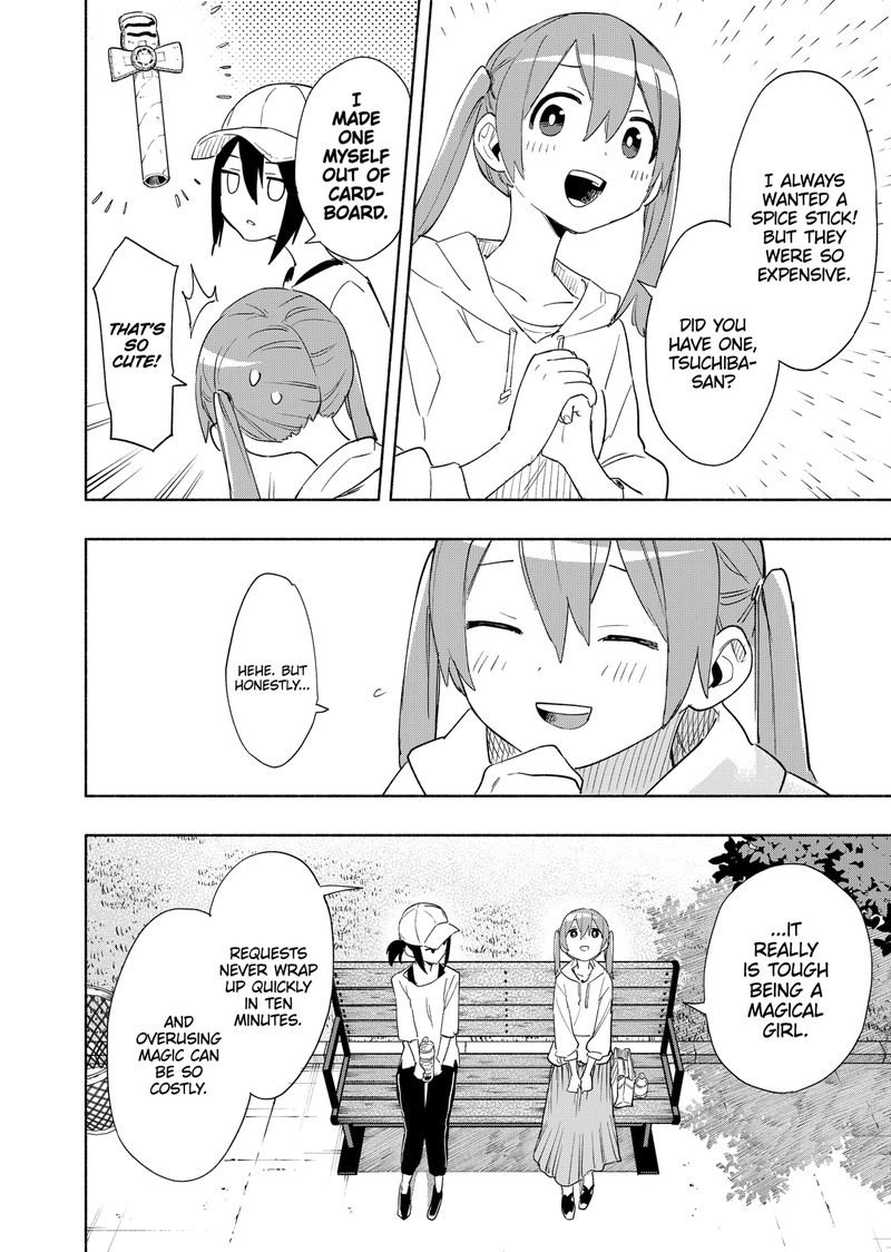 Kabushiki Gaisha Magilumiere 65 16