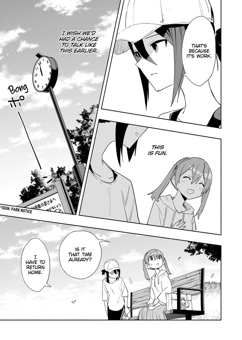 Kabushiki Gaisha Magilumiere 65 17