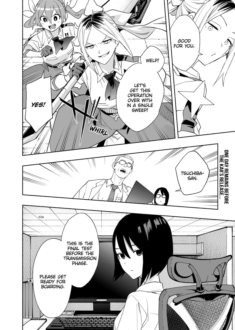 Kabushiki Gaisha Magilumiere 65 20