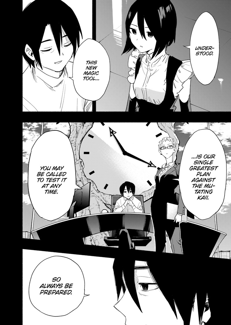 Kabushiki Gaisha Magilumiere 65 4