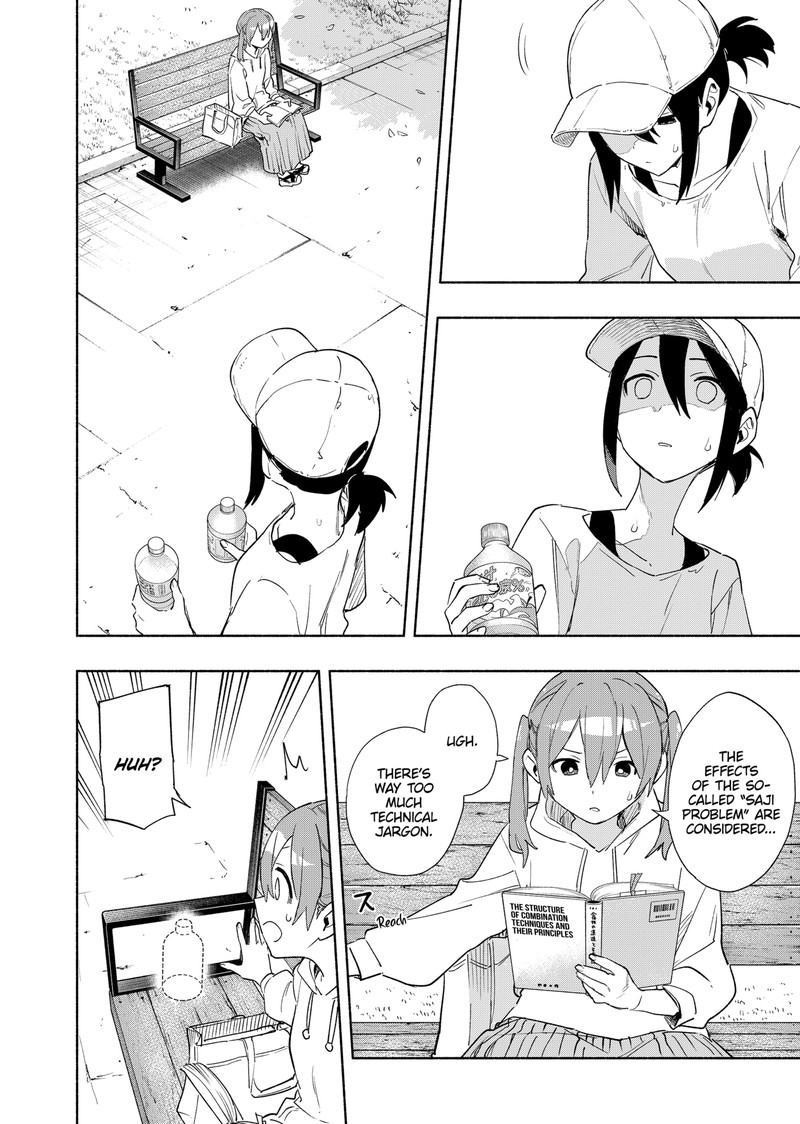Kabushiki Gaisha Magilumiere 65 6