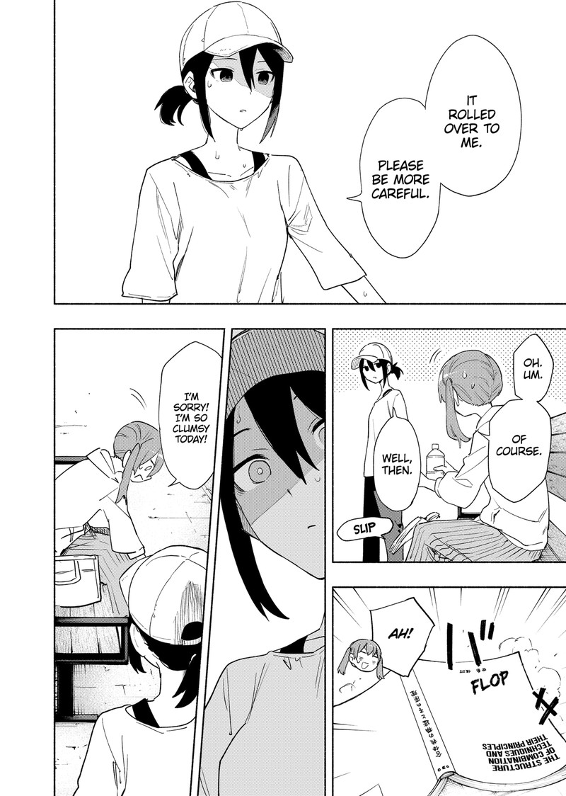 Kabushiki Gaisha Magilumiere 65 8