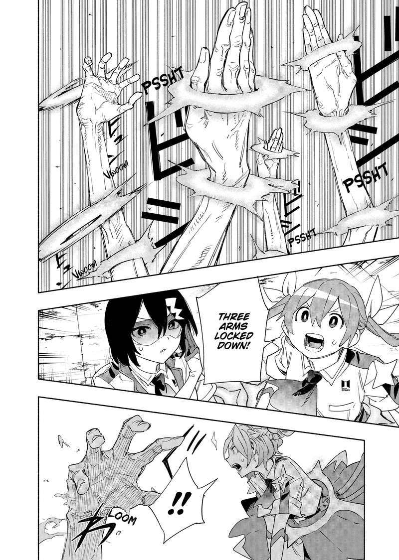 Kabushiki Gaisha Magilumiere 67 14