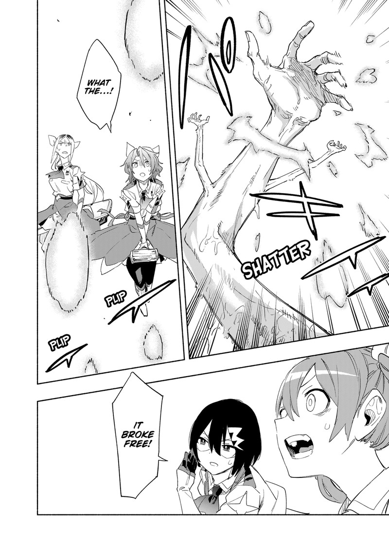 Kabushiki Gaisha Magilumiere 67 18