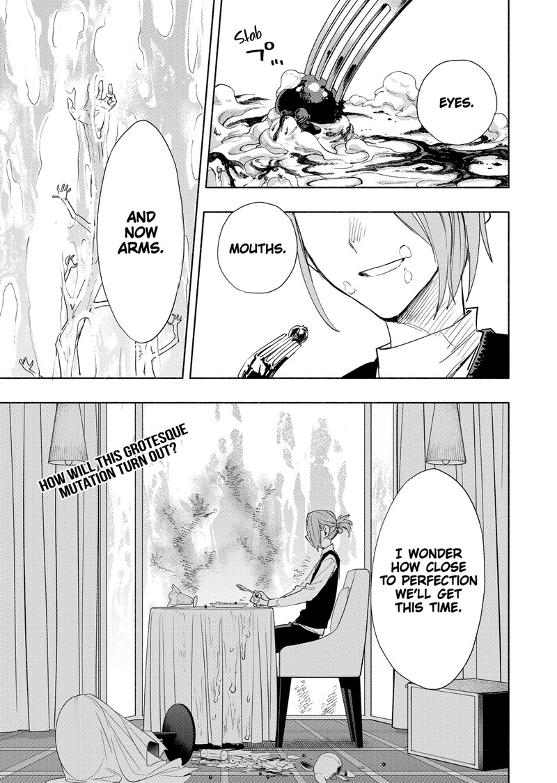 Kabushiki Gaisha Magilumiere 67 19