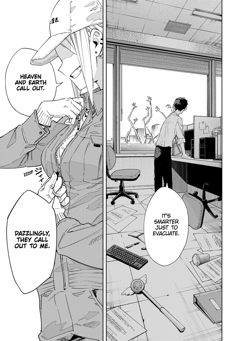 Kabushiki Gaisha Magilumiere 67 3