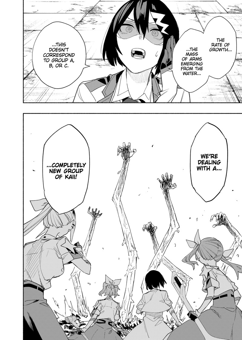 Kabushiki Gaisha Magilumiere 67 6