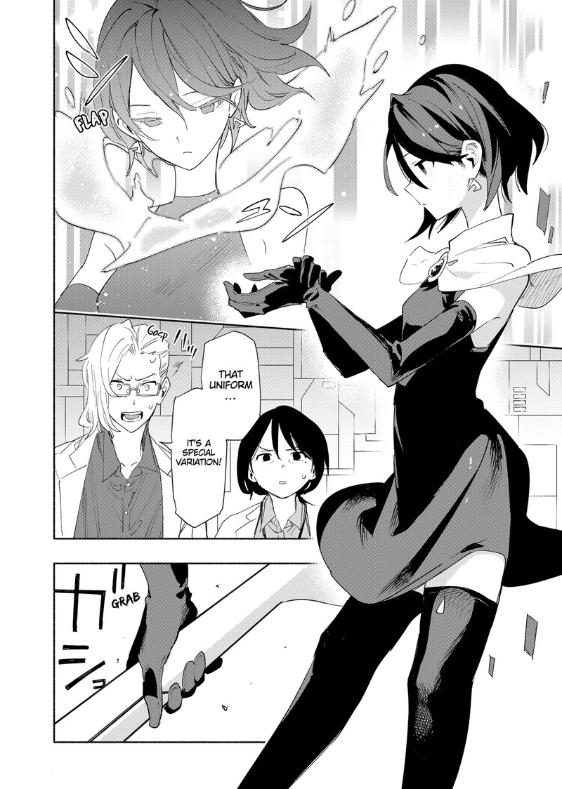 Kabushiki Gaisha Magilumiere 68 14