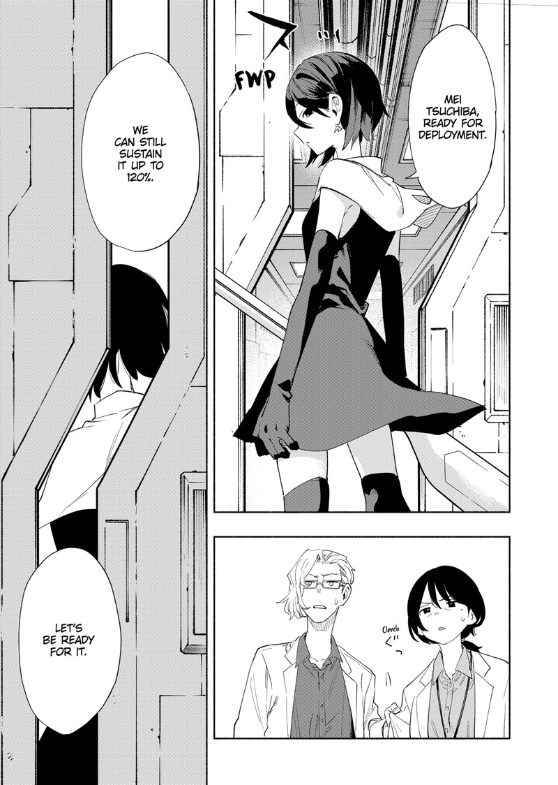 Kabushiki Gaisha Magilumiere 68 15