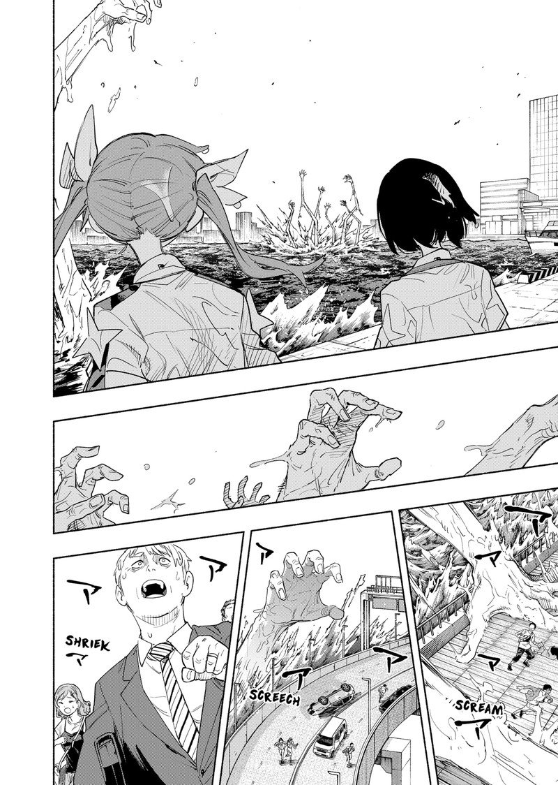 Kabushiki Gaisha Magilumiere 68 18