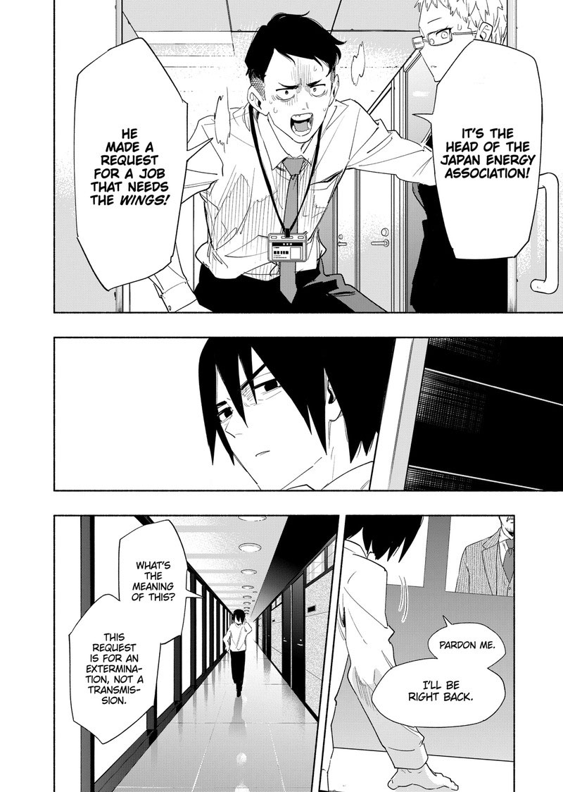 Kabushiki Gaisha Magilumiere 68 2