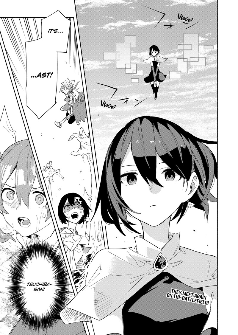 Kabushiki Gaisha Magilumiere 68 21