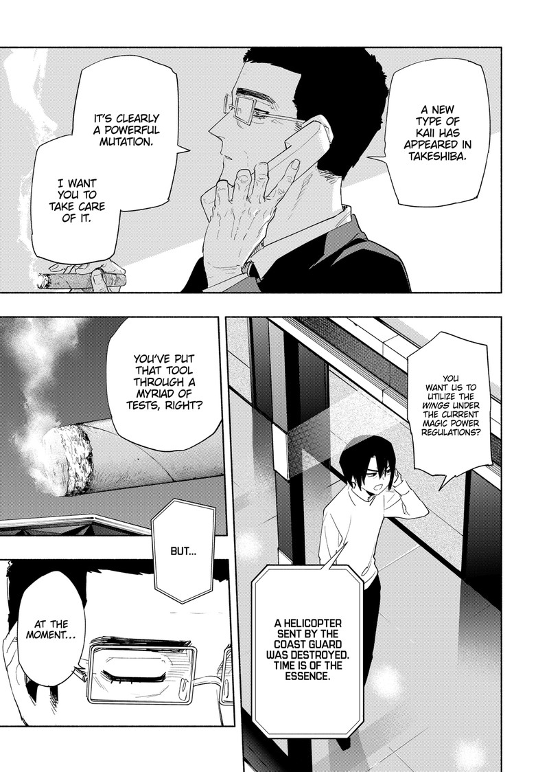 Kabushiki Gaisha Magilumiere 68 3