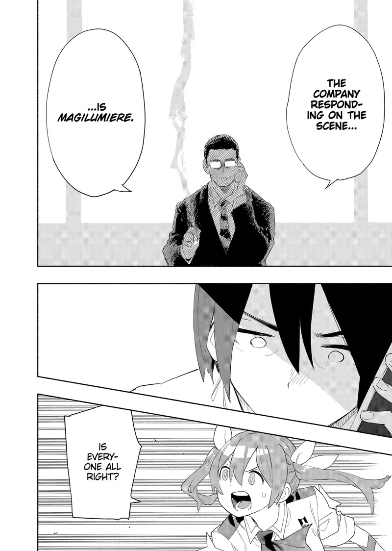Kabushiki Gaisha Magilumiere 68 4