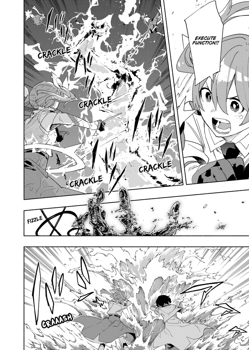 Kabushiki Gaisha Magilumiere 68 6