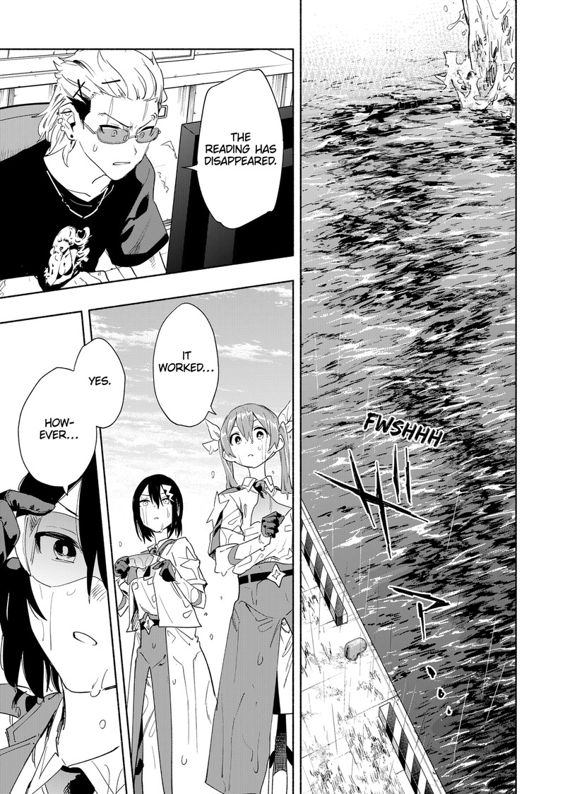 Kabushiki Gaisha Magilumiere 68 7