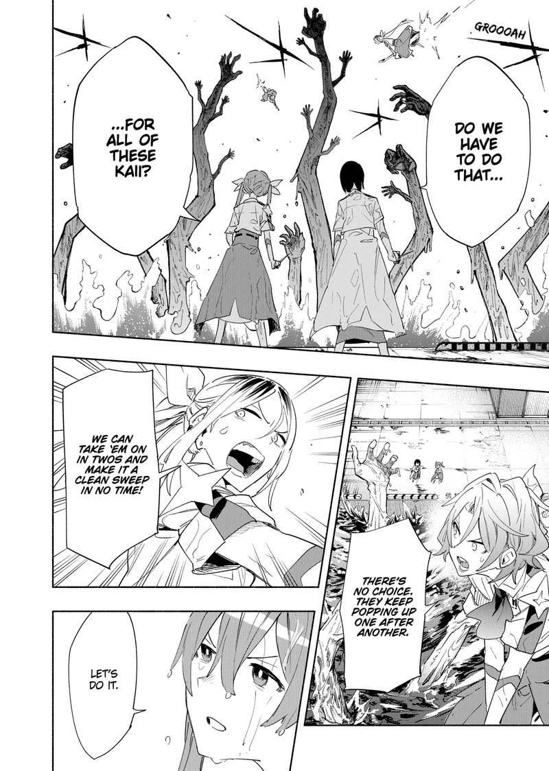 Kabushiki Gaisha Magilumiere 68 8