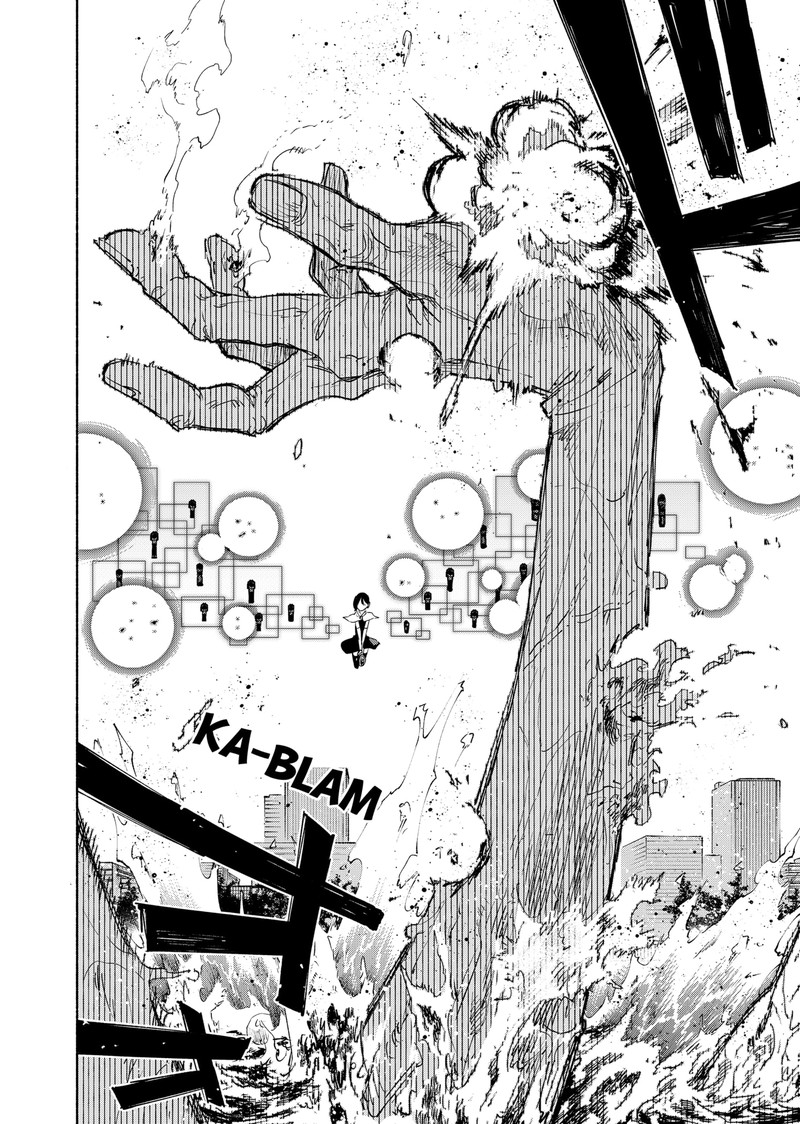 Kabushiki Gaisha Magilumiere 69 12