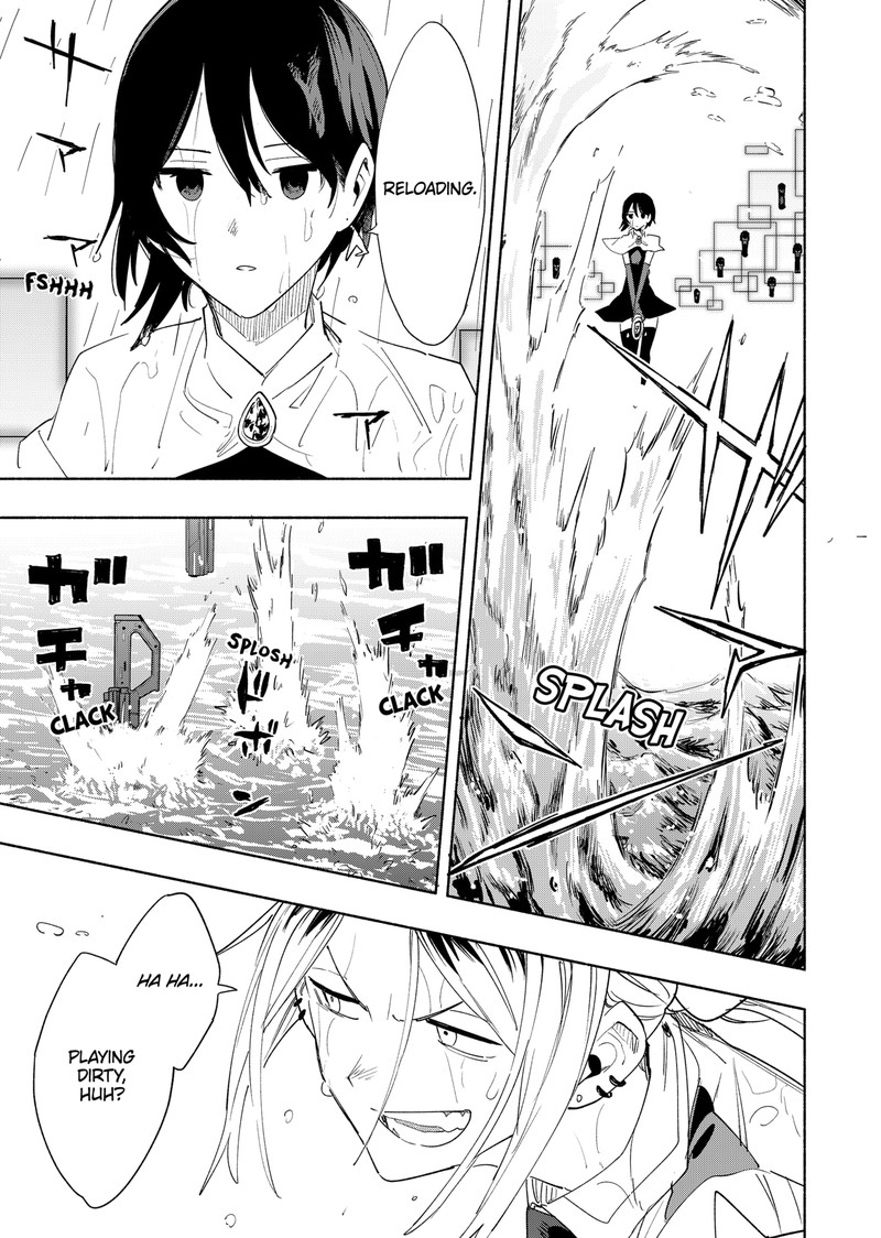 Kabushiki Gaisha Magilumiere 69 13
