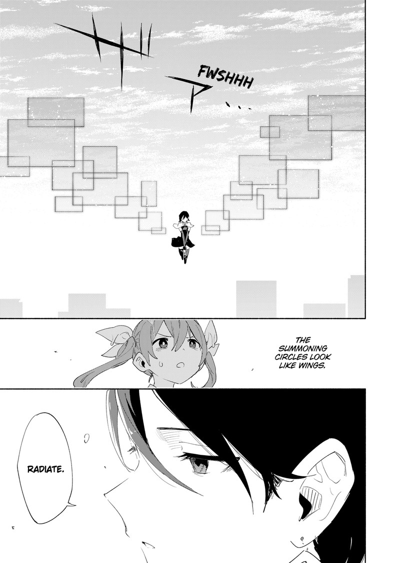 Kabushiki Gaisha Magilumiere 69 3