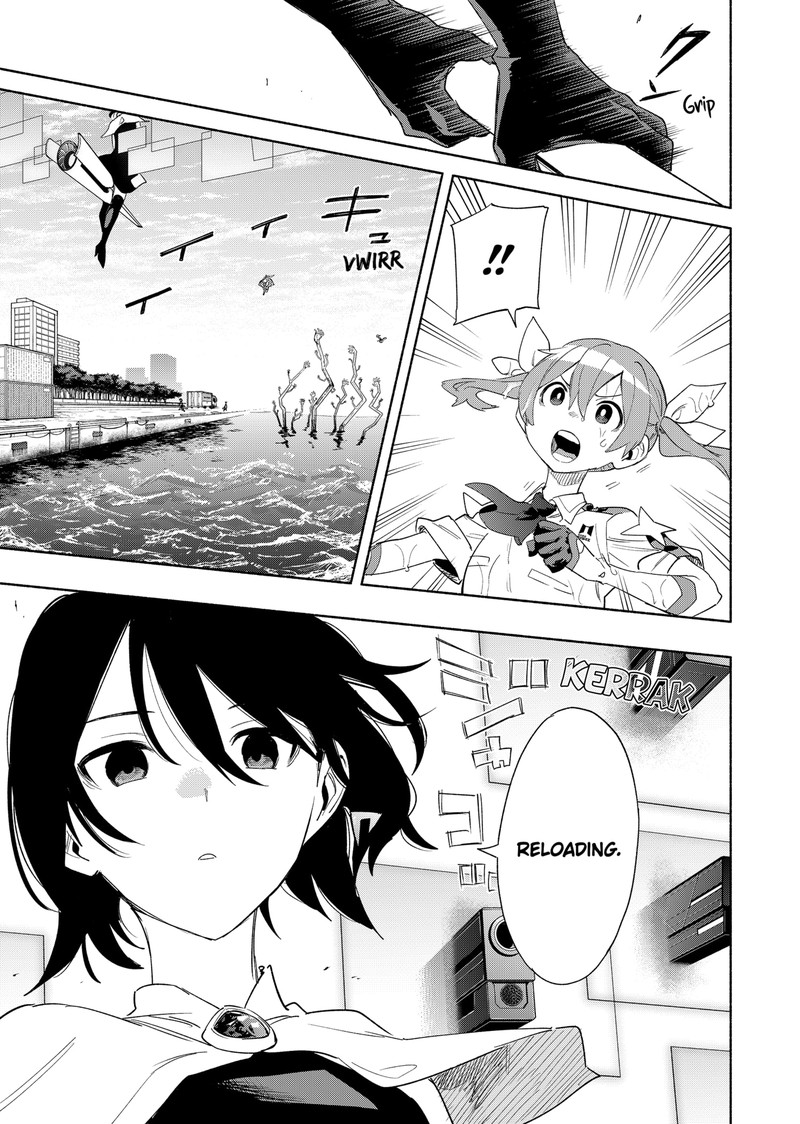 Kabushiki Gaisha Magilumiere 69 7