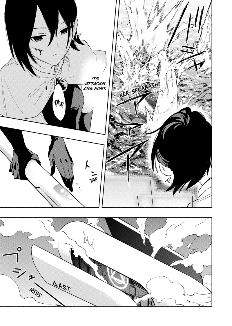 Kabushiki Gaisha Magilumiere 69 9
