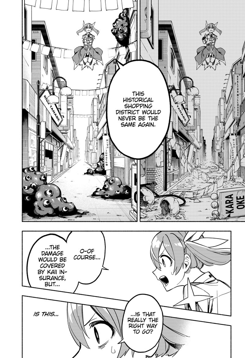 Kabushiki Gaisha Magilumiere 7 10