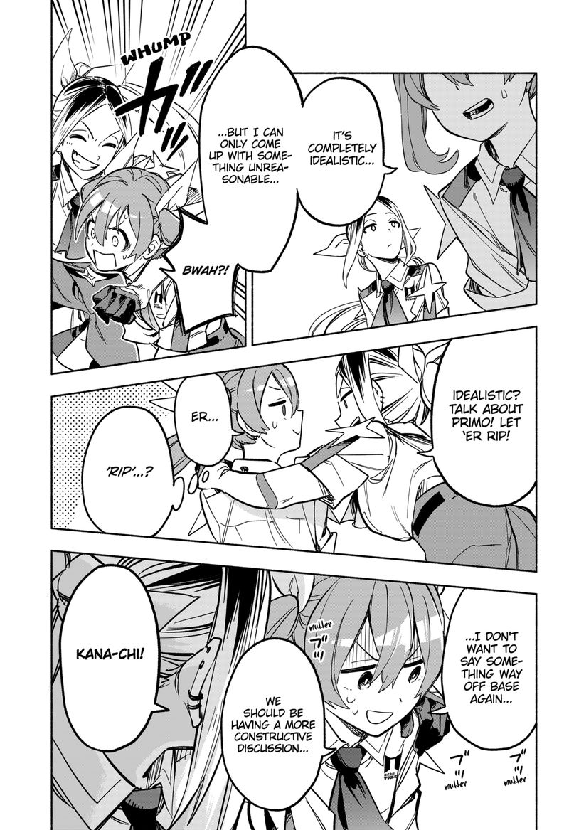 Kabushiki Gaisha Magilumiere 7 14