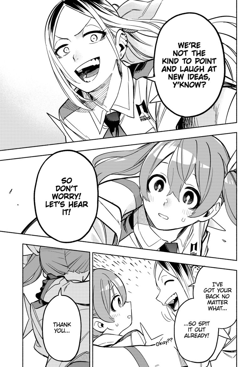 Kabushiki Gaisha Magilumiere 7 15