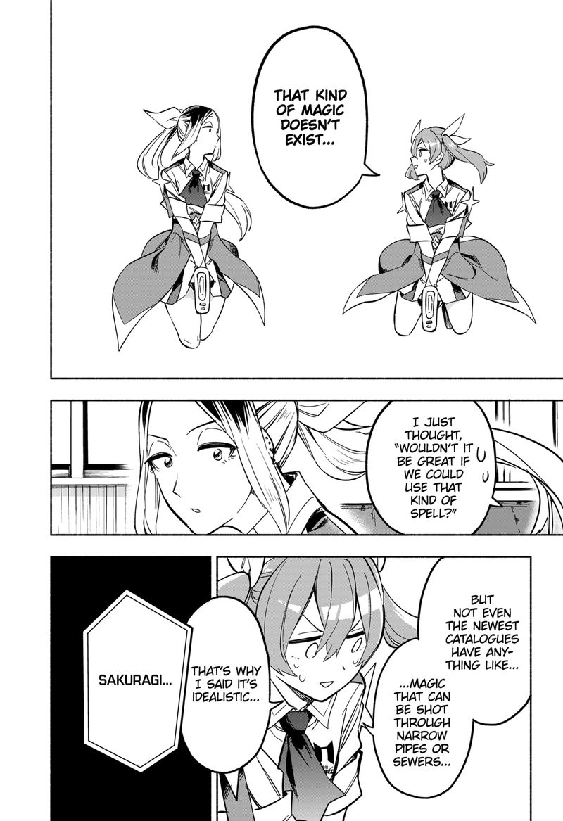 Kabushiki Gaisha Magilumiere 7 18