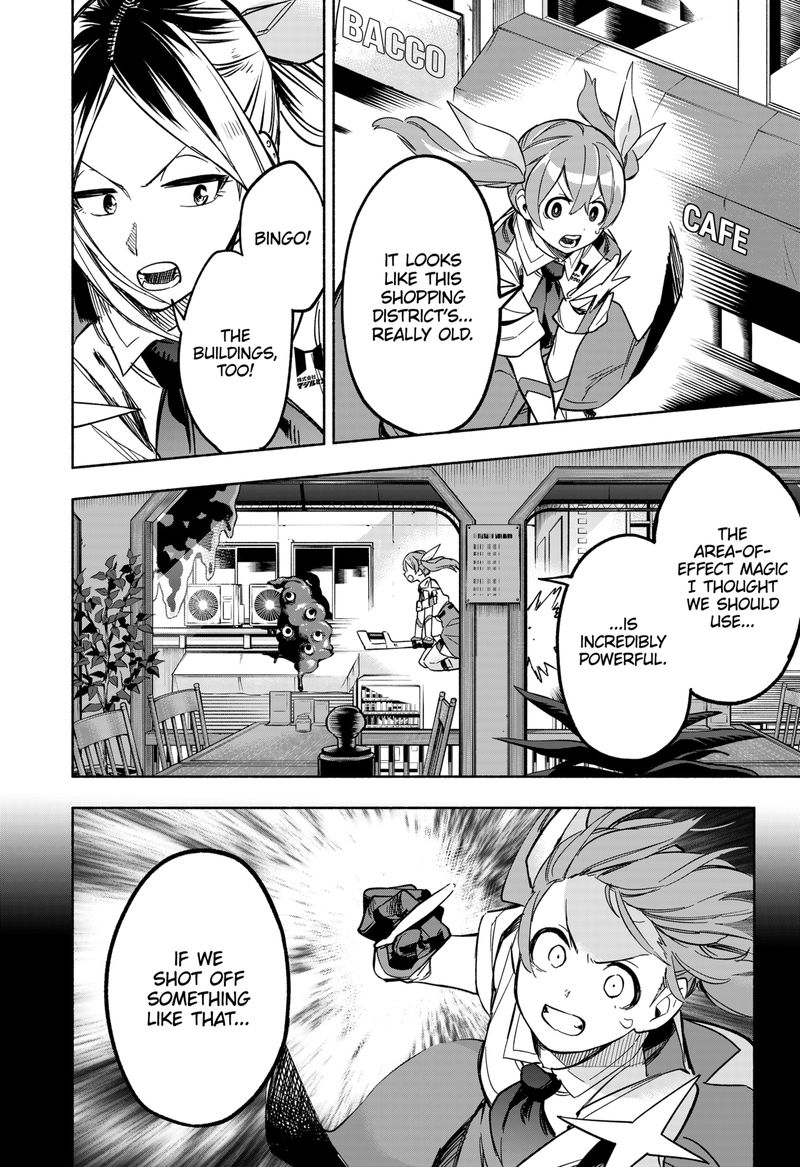 Kabushiki Gaisha Magilumiere 7 8