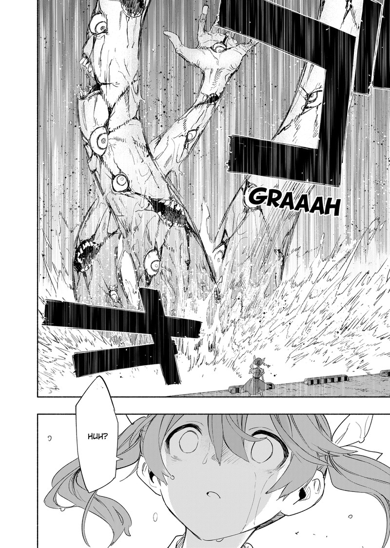 Kabushiki Gaisha Magilumiere 70 10