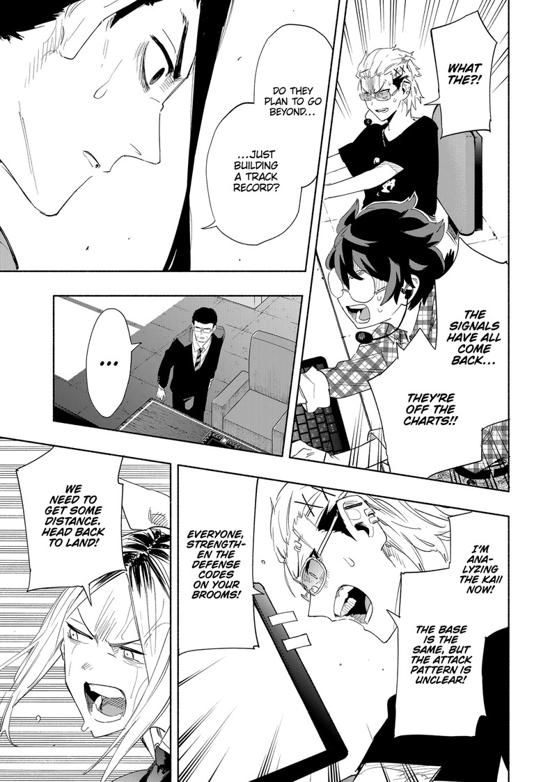 Kabushiki Gaisha Magilumiere 70 11