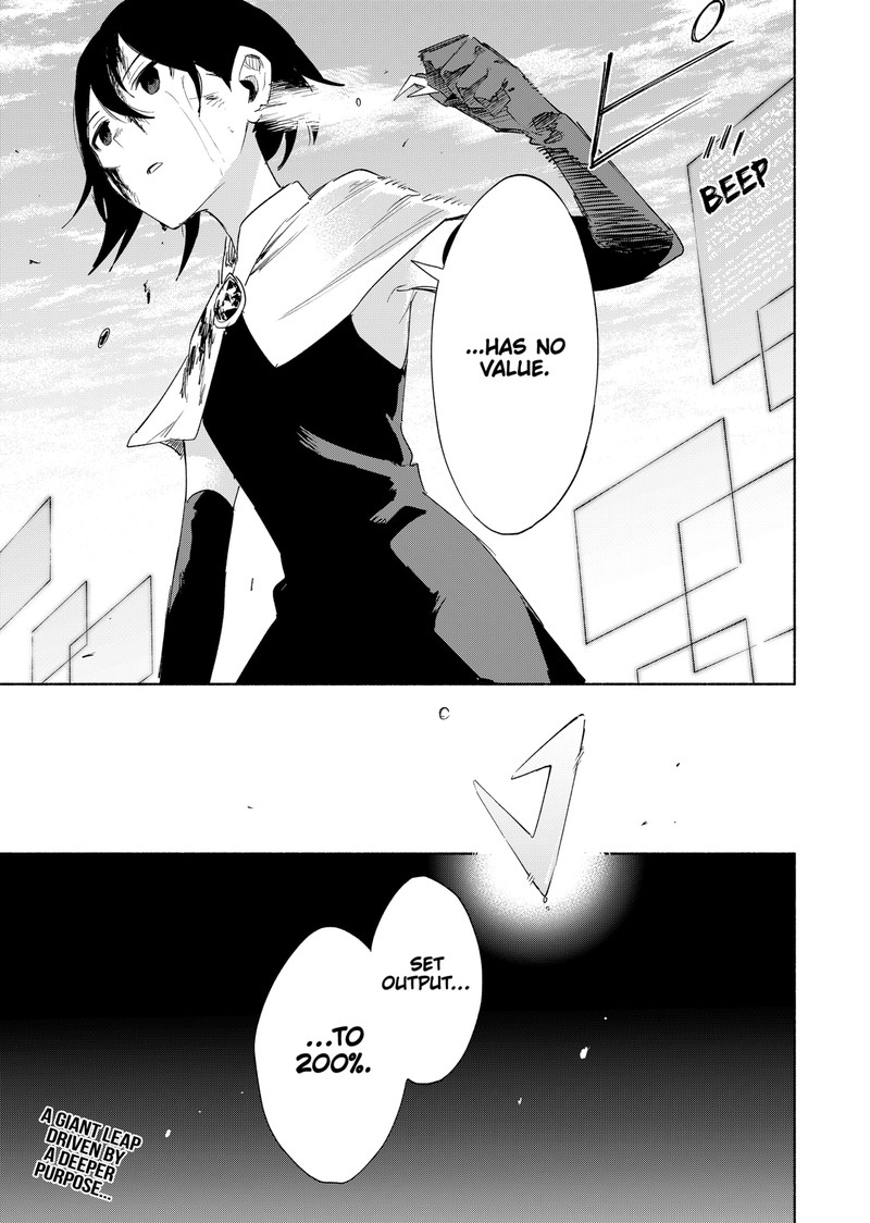 Kabushiki Gaisha Magilumiere 70 19