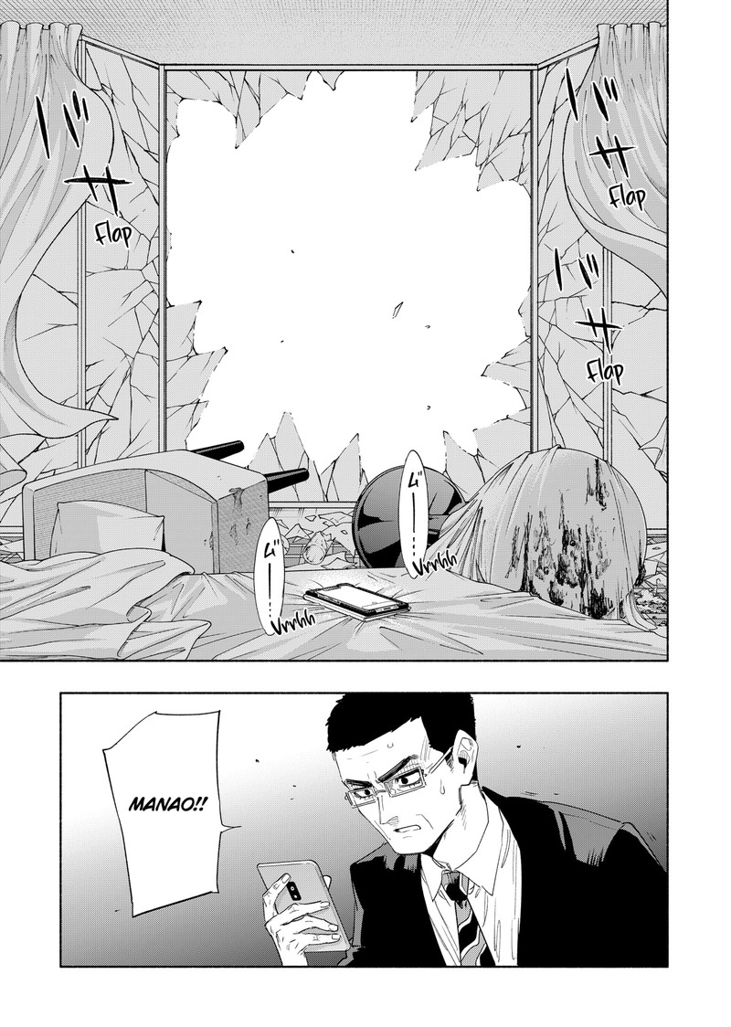 Kabushiki Gaisha Magilumiere 70 5