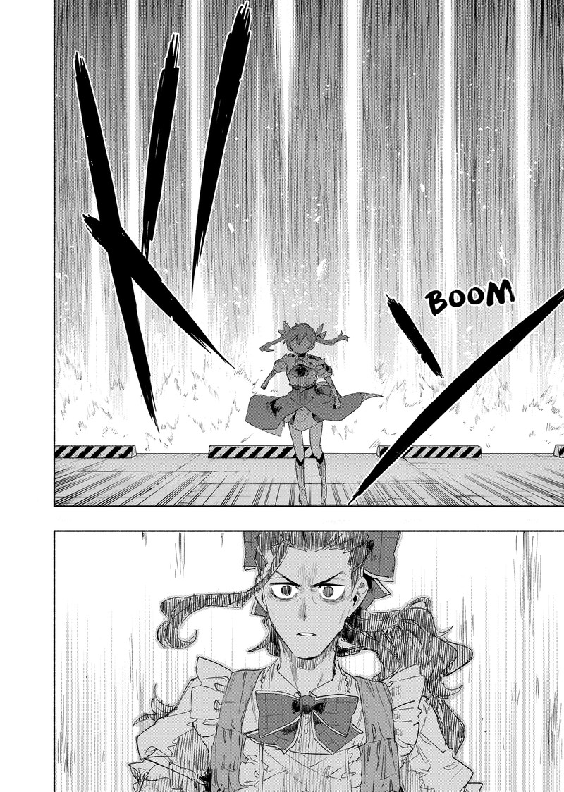 Kabushiki Gaisha Magilumiere 70 8