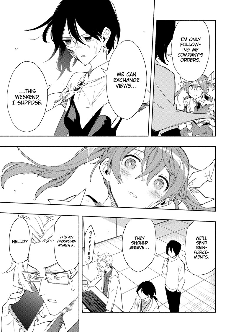 Kabushiki Gaisha Magilumiere 72 13