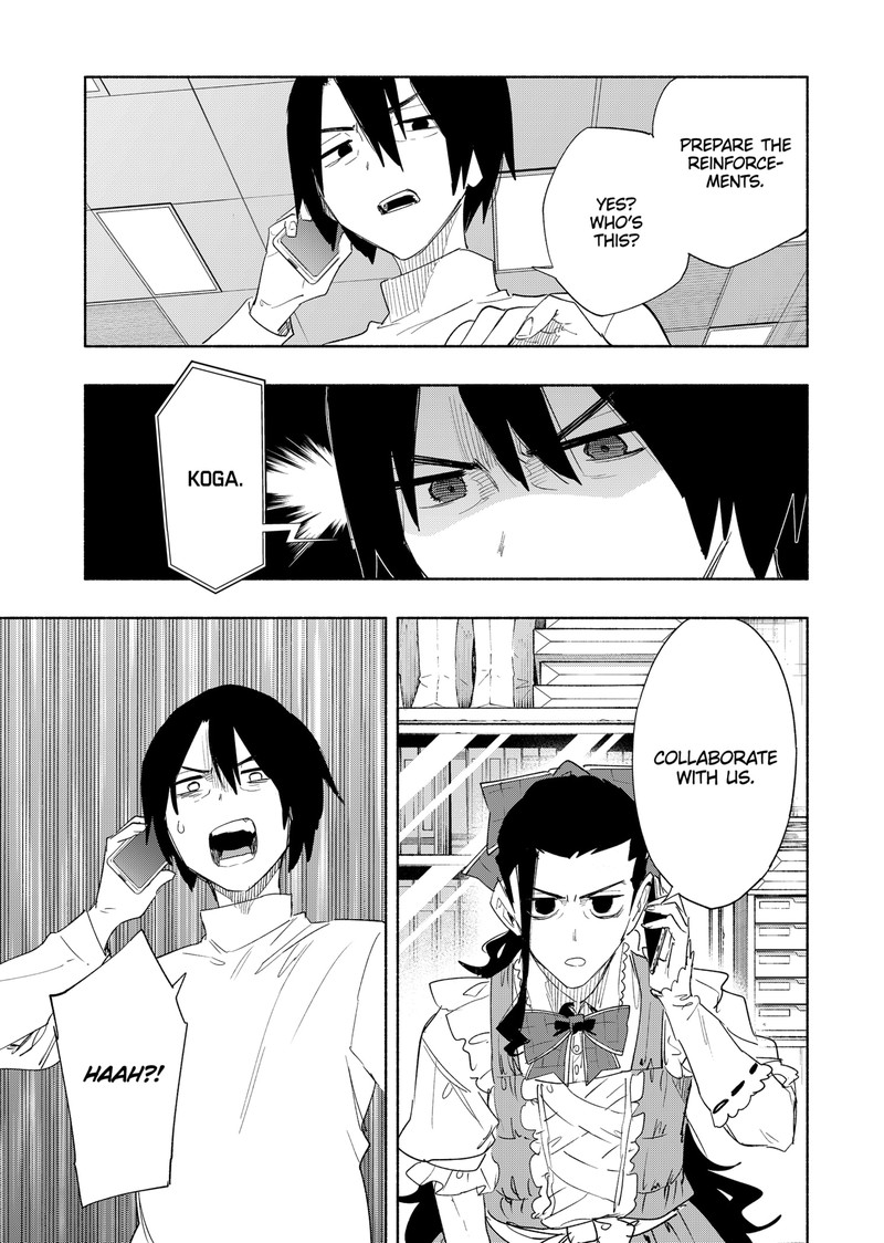 Kabushiki Gaisha Magilumiere 72 15