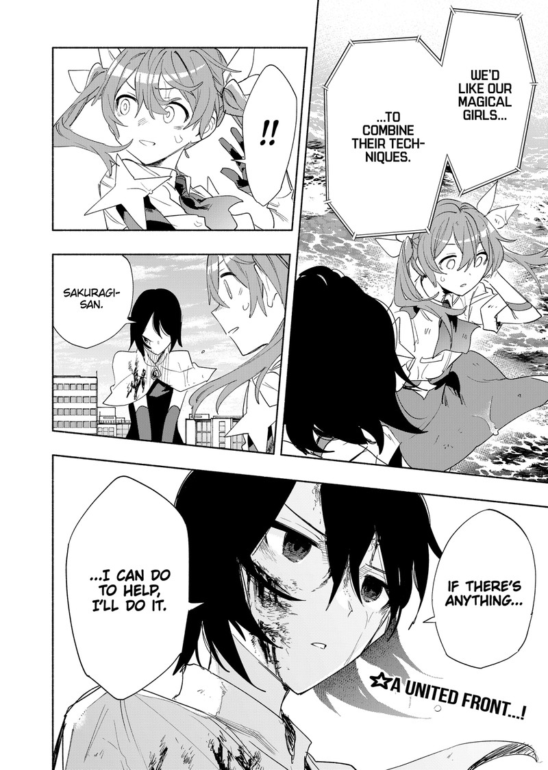 Kabushiki Gaisha Magilumiere 72 20