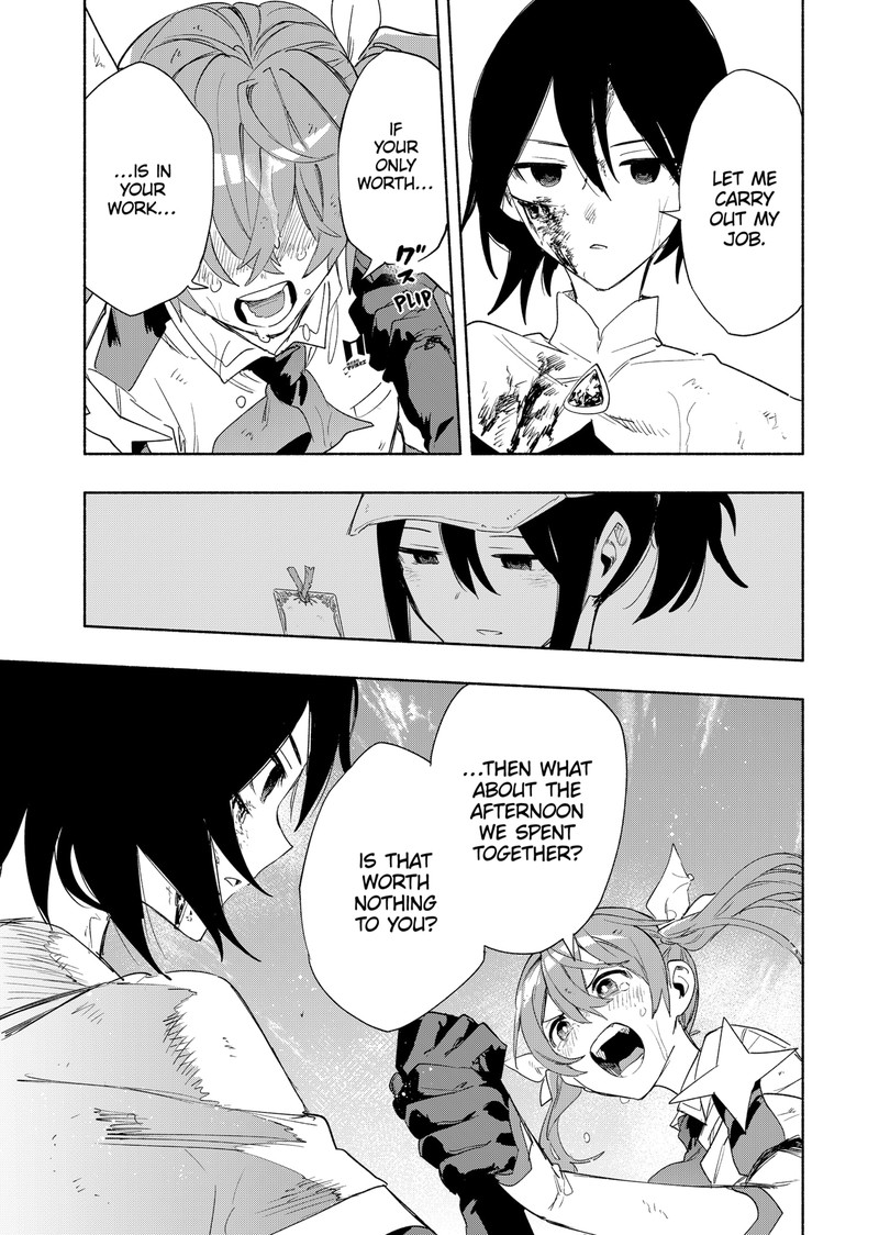 Kabushiki Gaisha Magilumiere 72 5