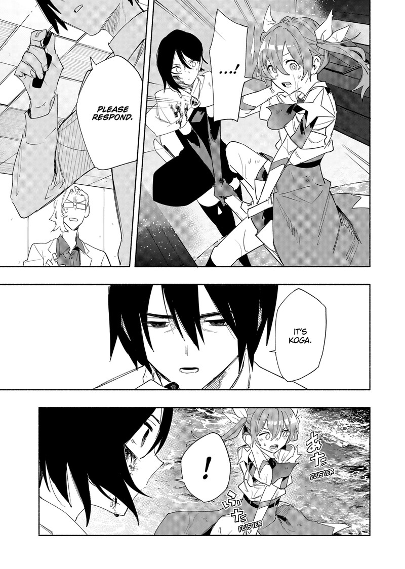 Kabushiki Gaisha Magilumiere 72 7