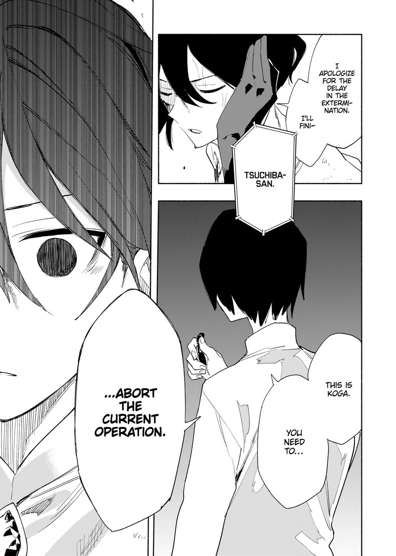 Kabushiki Gaisha Magilumiere 72 9