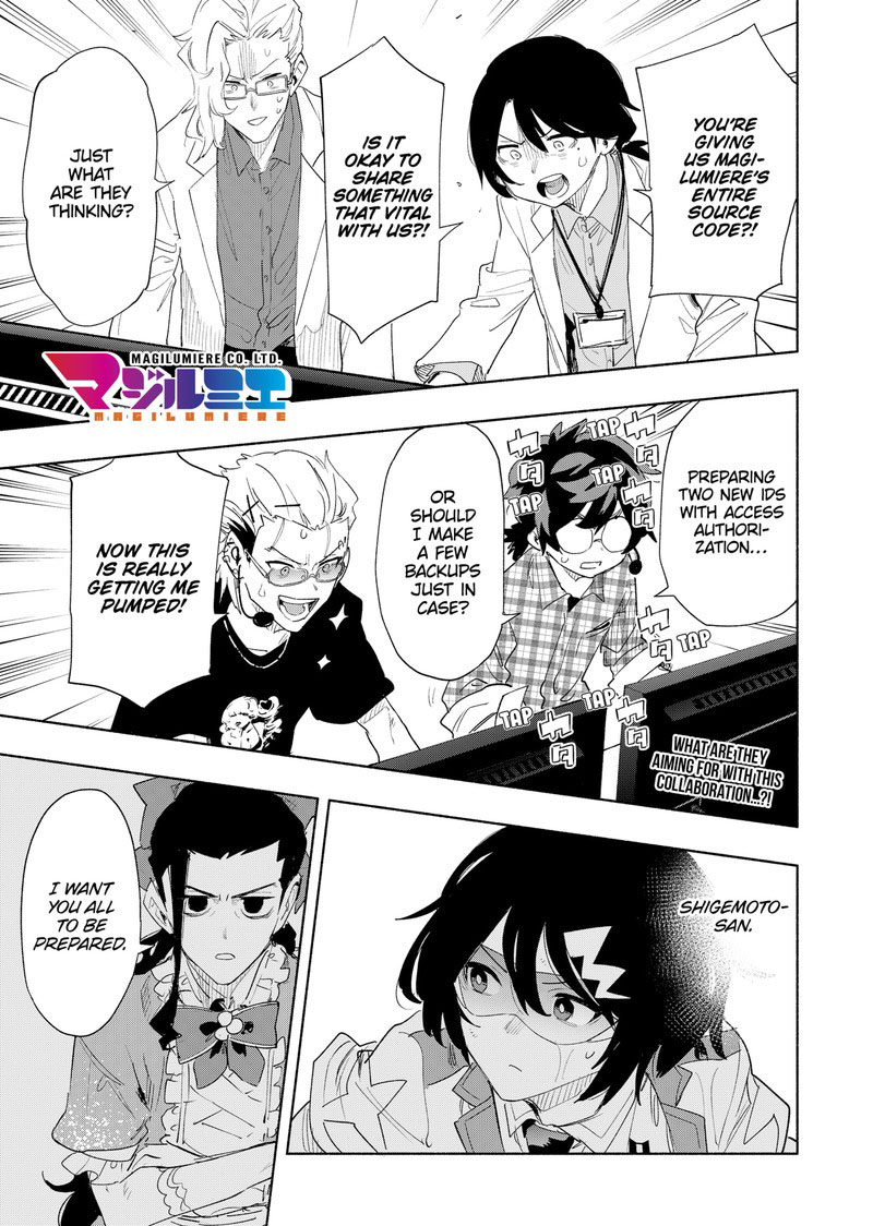 Kabushiki Gaisha Magilumiere 73 1