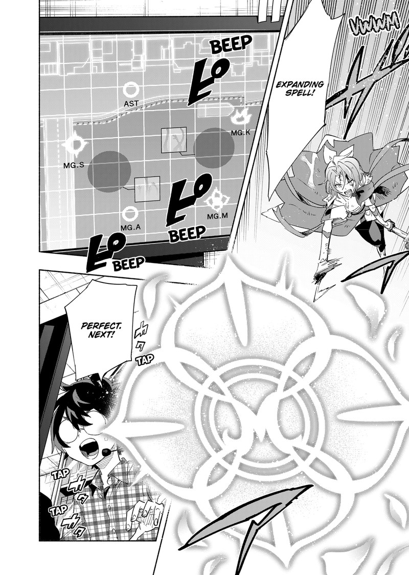 Kabushiki Gaisha Magilumiere 73 10