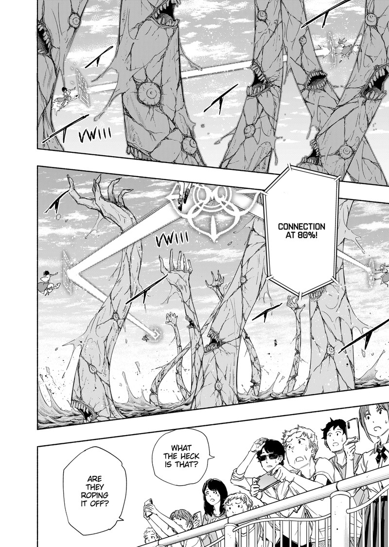 Kabushiki Gaisha Magilumiere 73 12